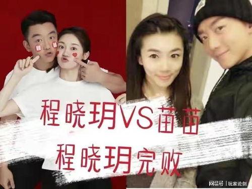 吃瓜吗娱乐圈图片,吃瓜图鉴揭秘明星幕后故事