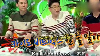 娱乐吃瓜洋洋,洋洋带你揭秘娱乐圈那些事儿